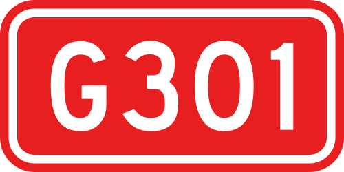 China National Highway 301